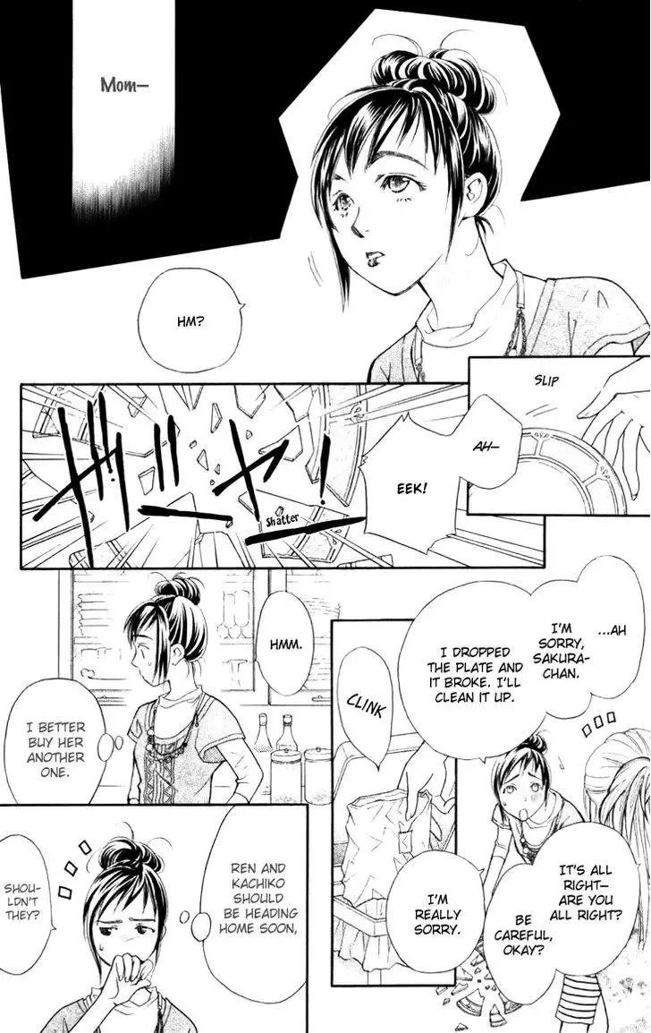 Boku wo Tsutsumu Tsuki no Hikari Chapter 26 page 28