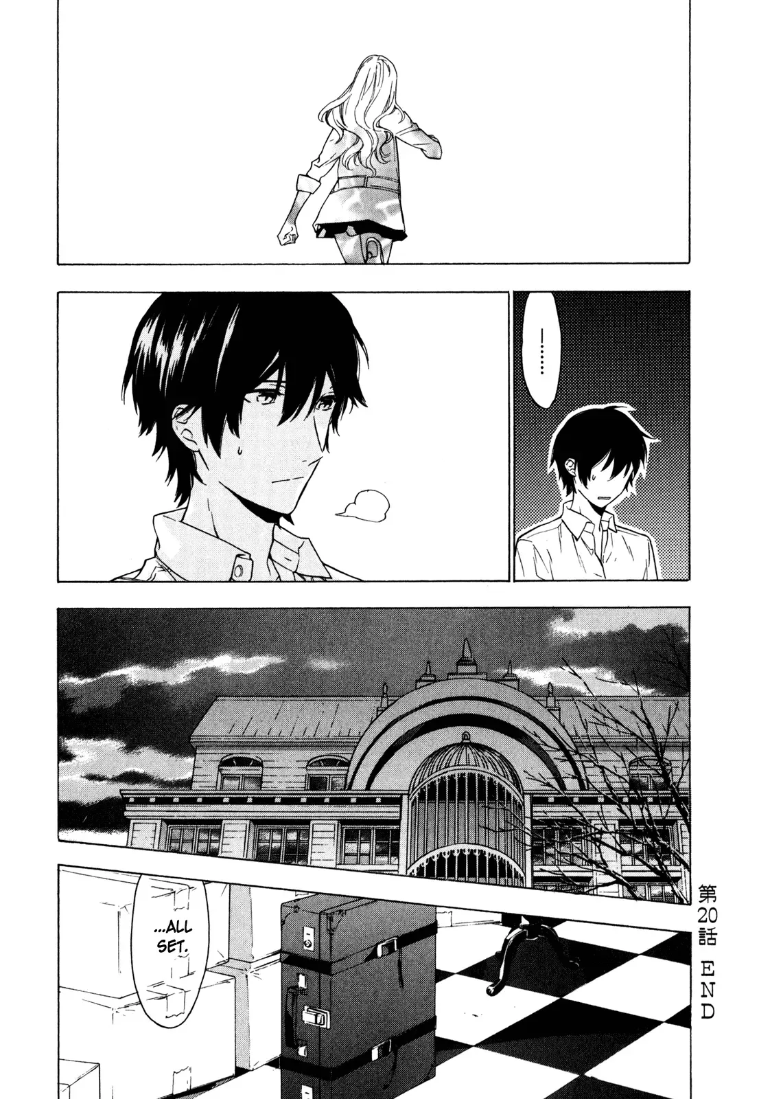 Torikagosou no Kyou mo Nemutai Juunintachi Chapter 20 page 21