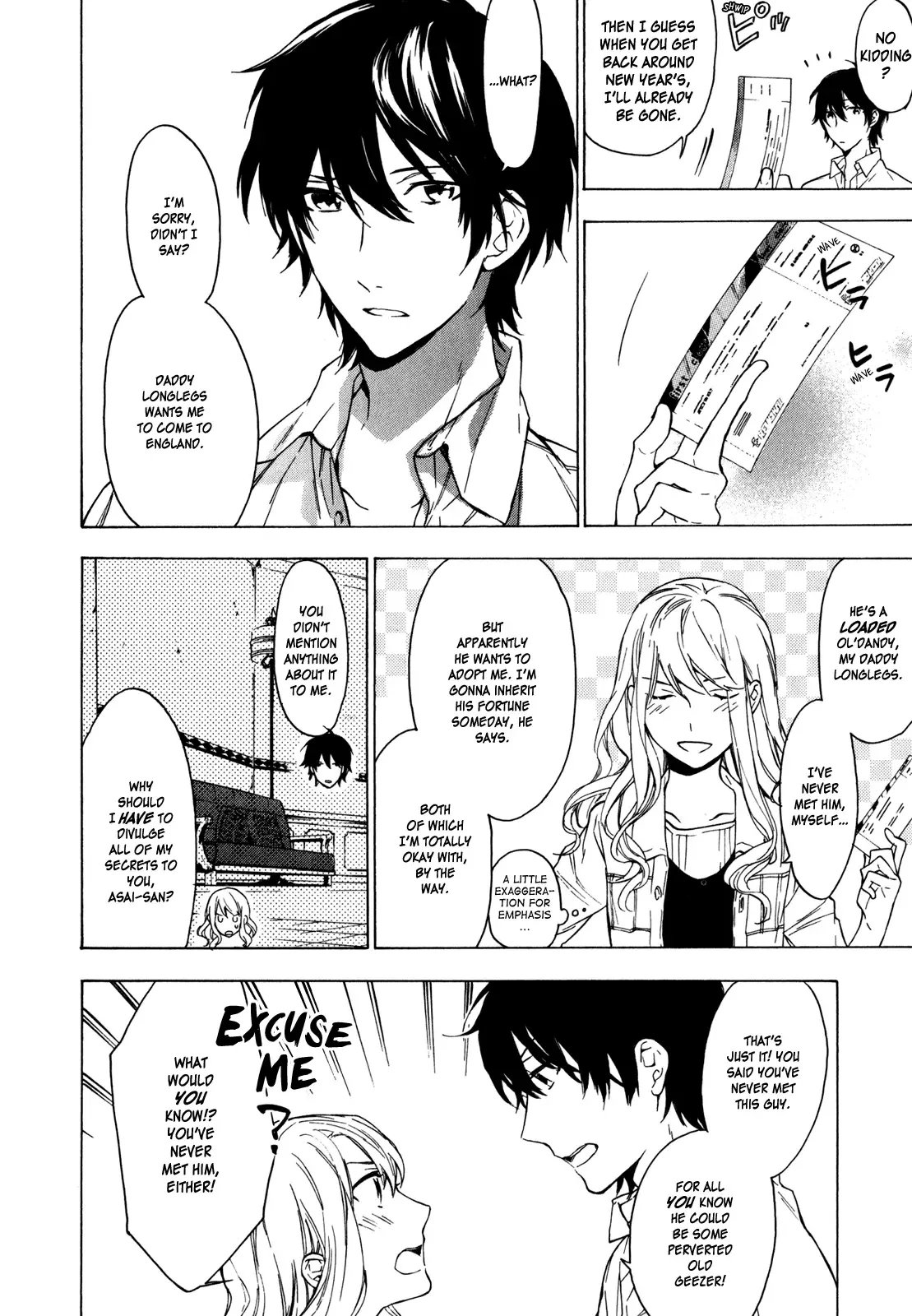 Torikagosou no Kyou mo Nemutai Juunintachi Chapter 20 page 16