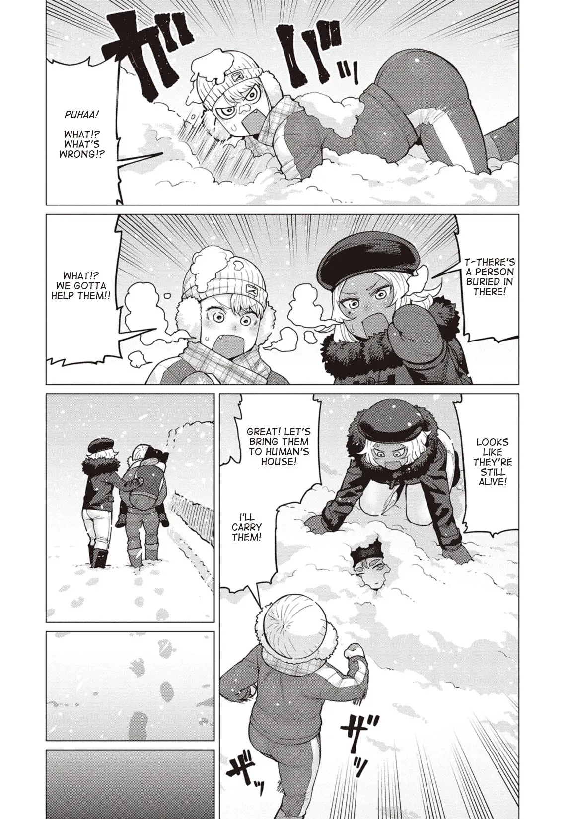 Miss Elf Can't Lose Weight Chapter 15 page 5