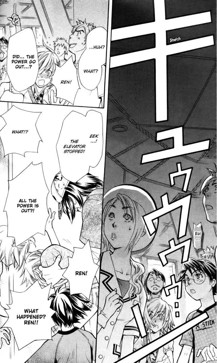 Boku wo Tsutsumu Tsuki no Hikari Chapter 26 page 26