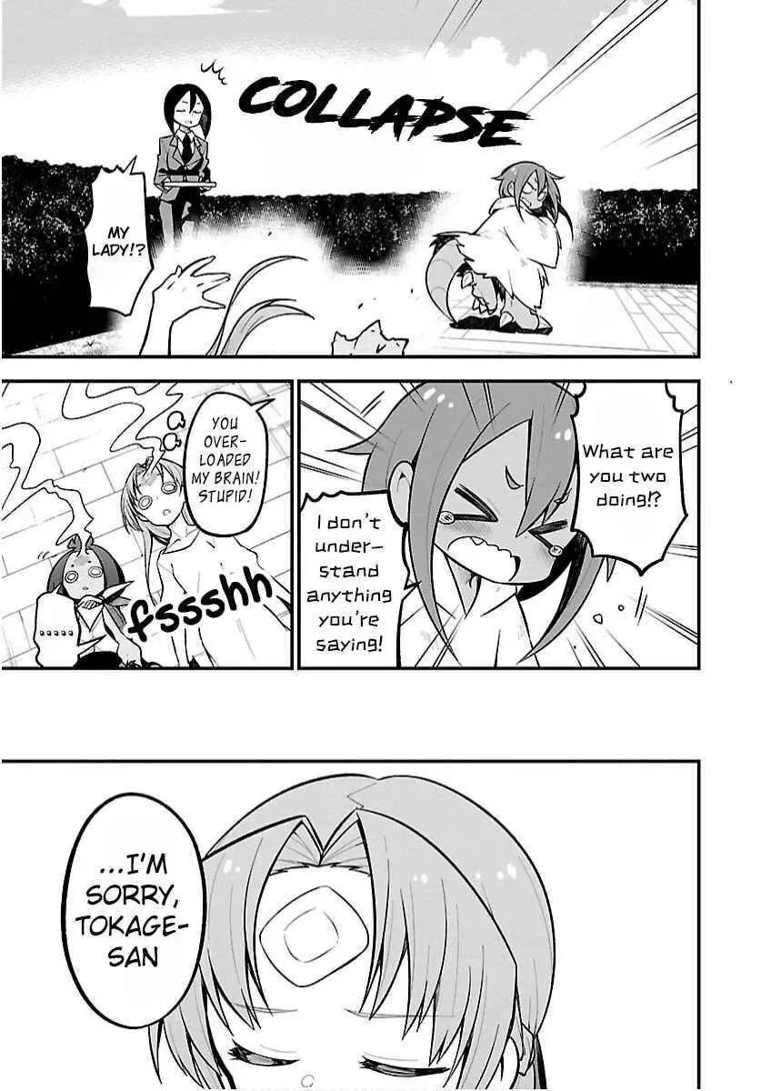 Kaijuu no Tokage Chapter 20 page 15