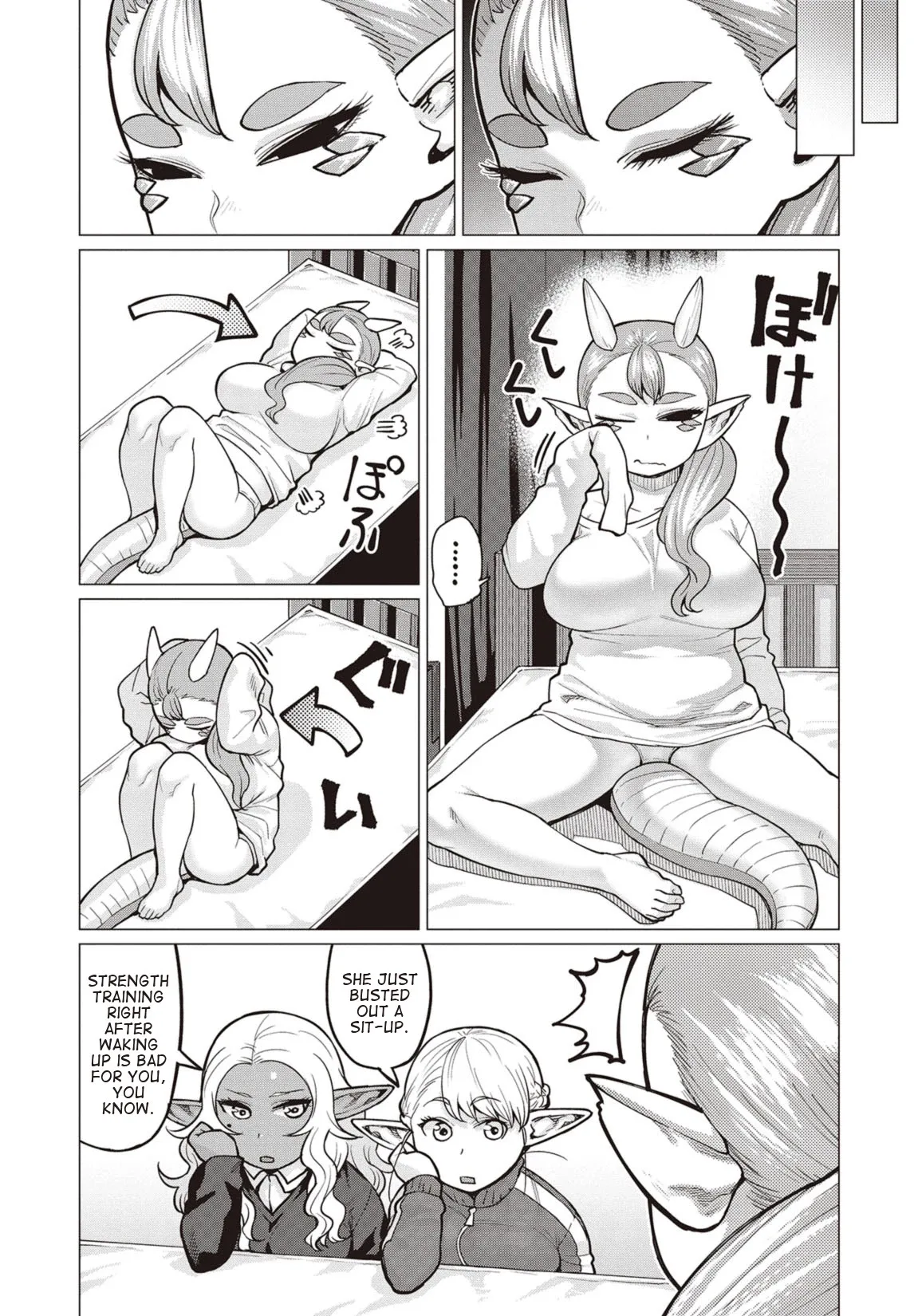 Miss Elf Can't Lose Weight Chapter 15 page 10