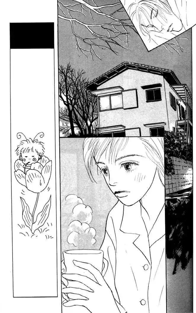 Ashita No Ousama Chapter 27 page 13