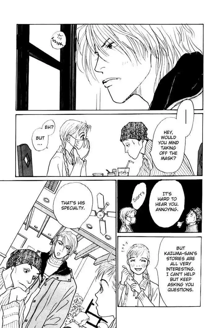Ashita No Ousama Chapter 27 page 21