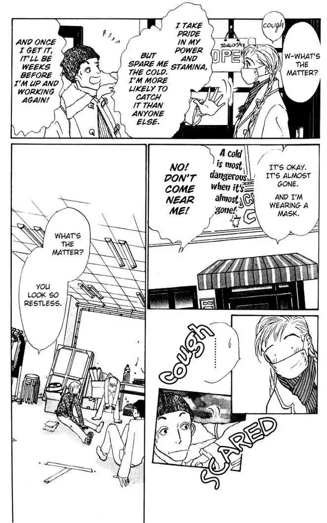 Ashita No Ousama Chapter 27 page 17