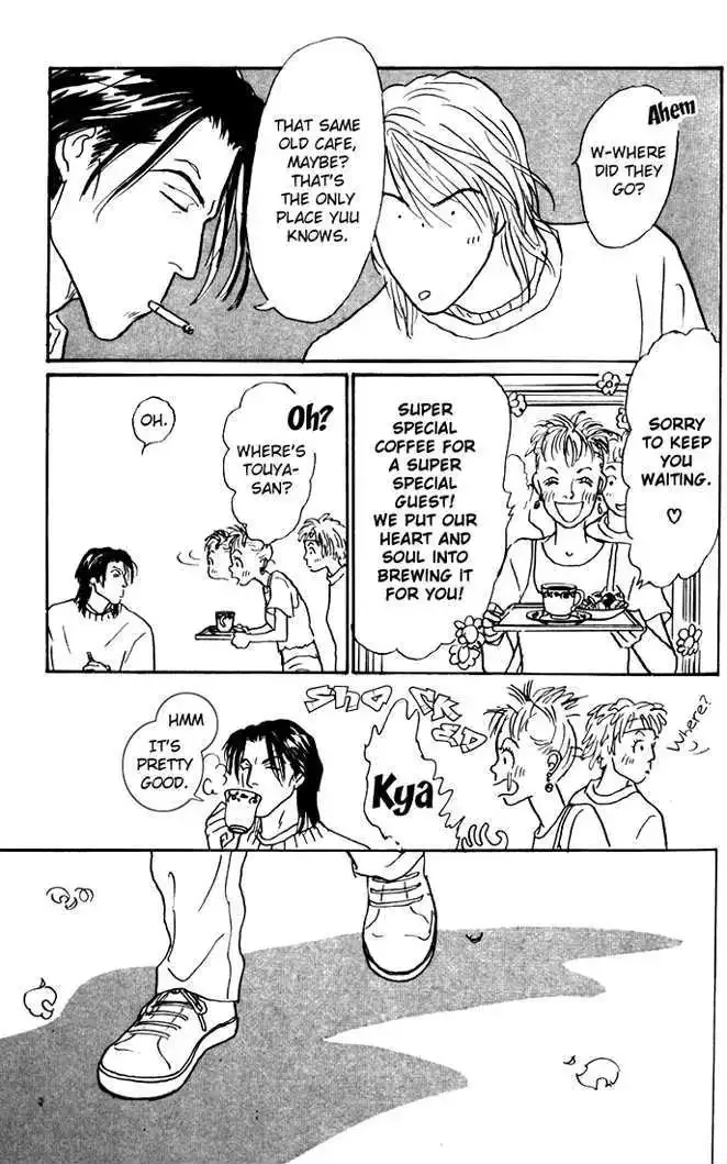 Ashita No Ousama Chapter 27 page 19