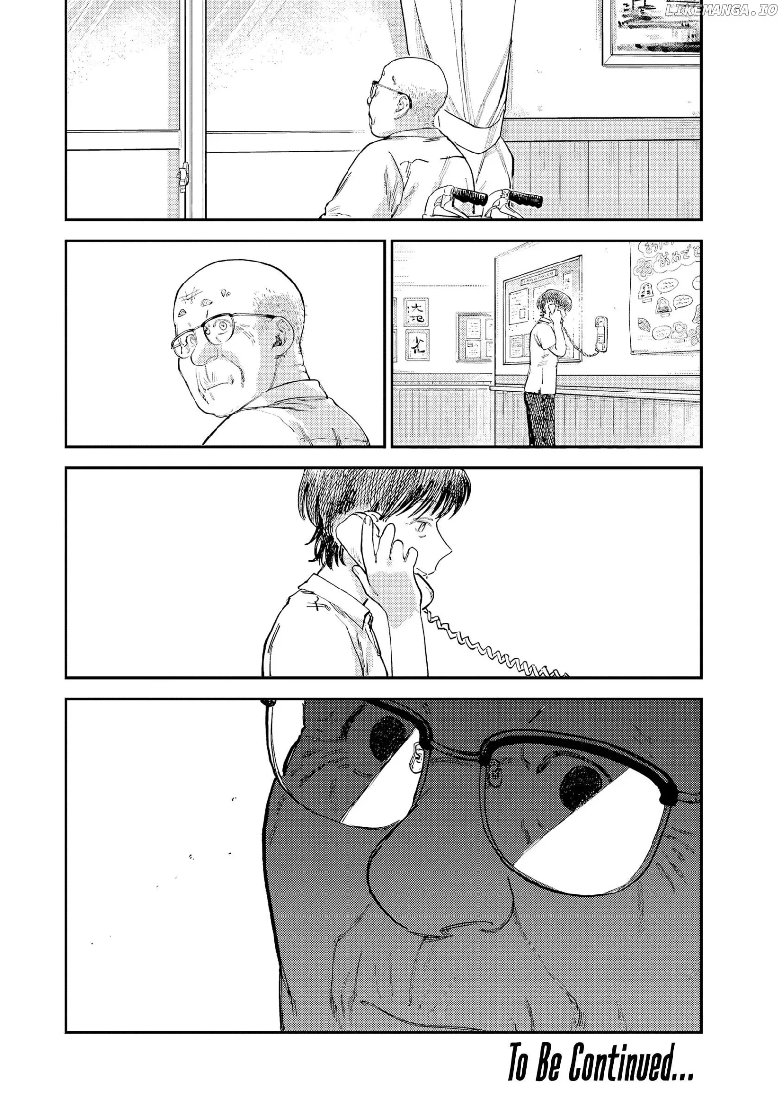 Tsumi To Batsu No Spica Chapter 16 page 22