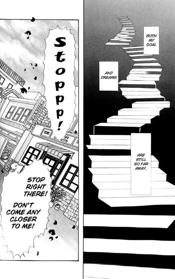 Ashita No Ousama Chapter 27 page 16