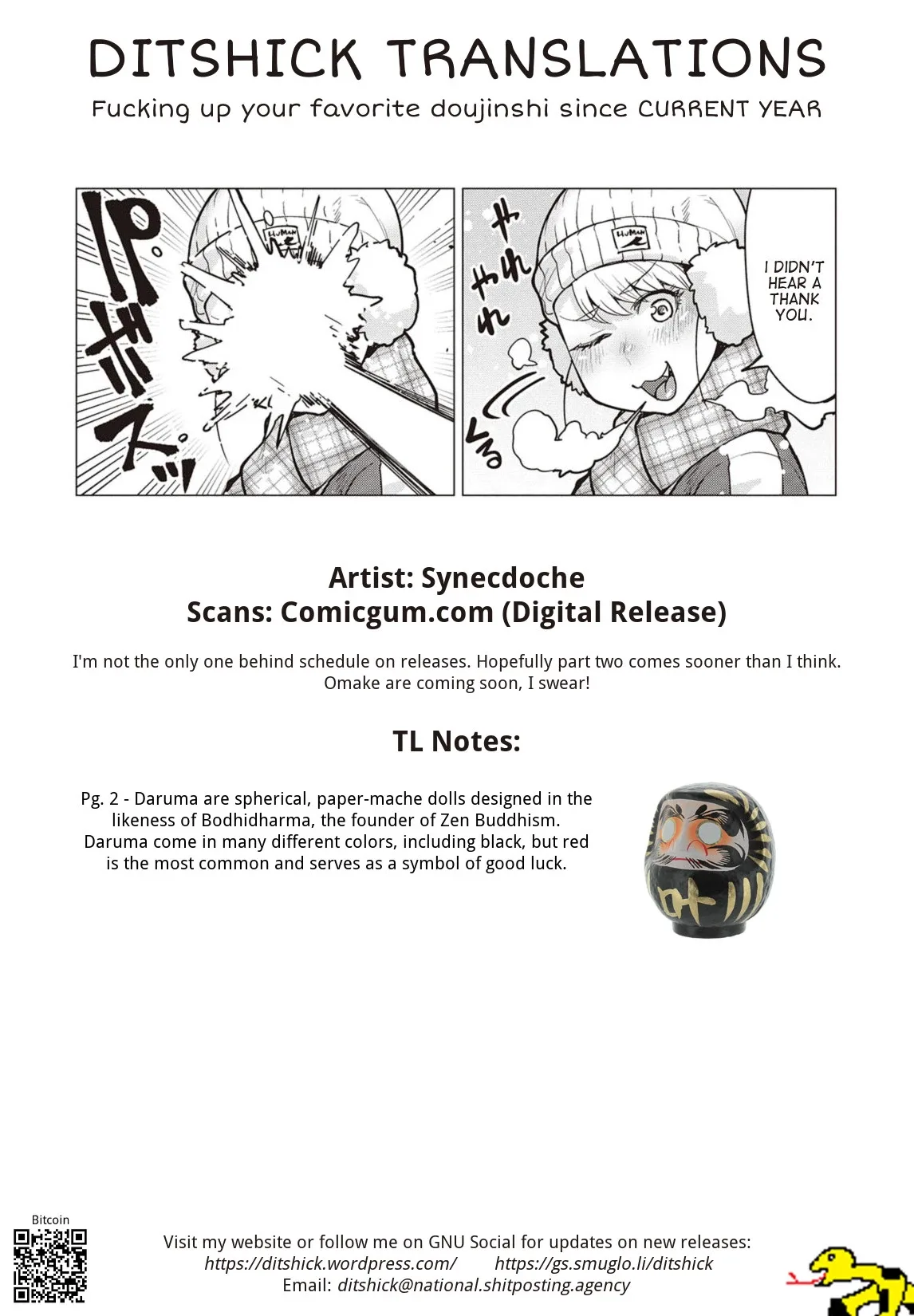 Miss Elf Can't Lose Weight Chapter 15 page 17
