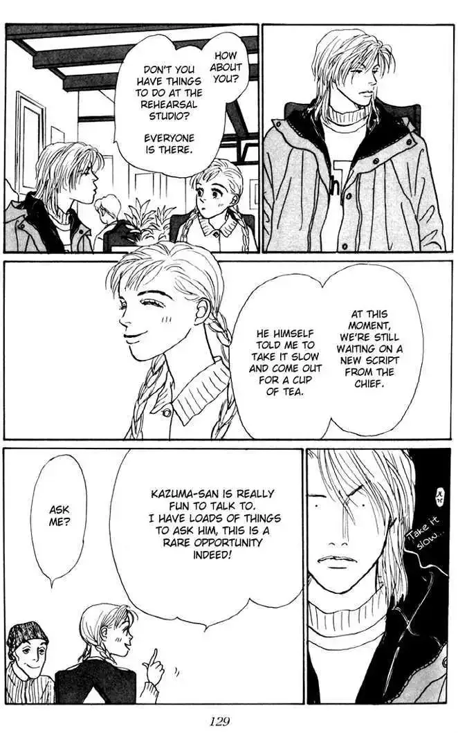 Ashita No Ousama Chapter 27 page 23