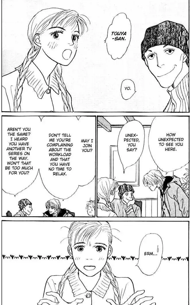 Ashita No Ousama Chapter 27 page 22