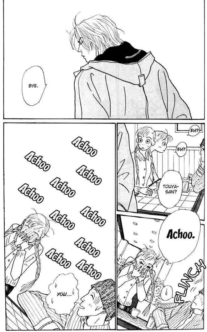Ashita No Ousama Chapter 27 page 29