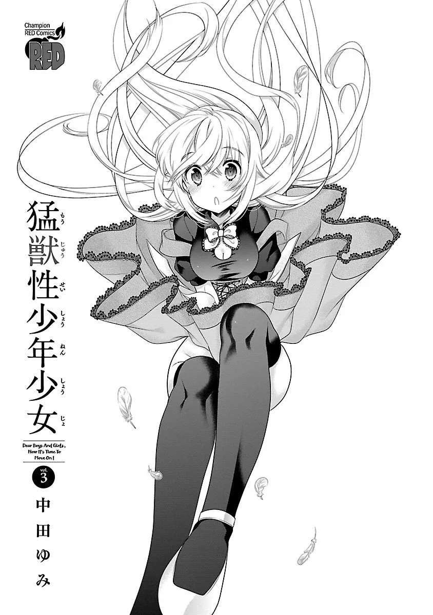 Moujuusei Shounen Shoujo Chapter 20 page 30