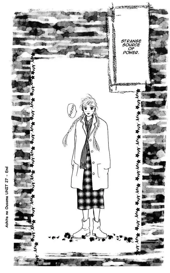 Ashita No Ousama Chapter 27 page 33