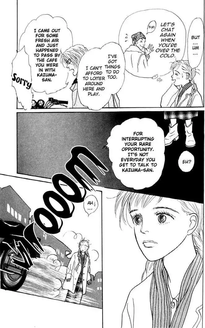 Ashita No Ousama Chapter 27 page 31