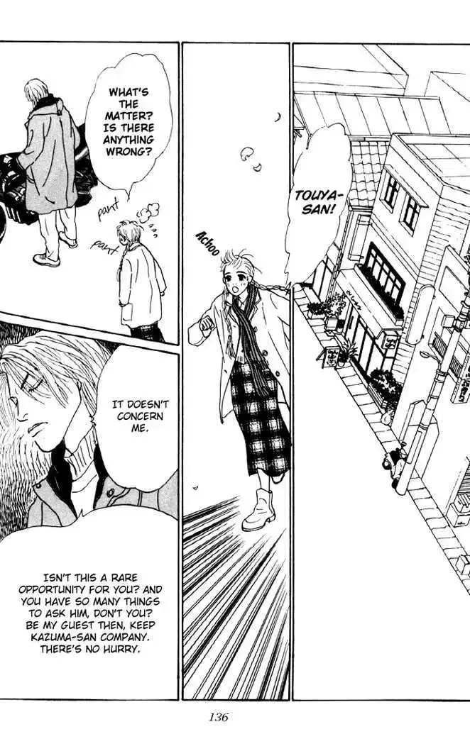 Ashita No Ousama Chapter 27 page 30