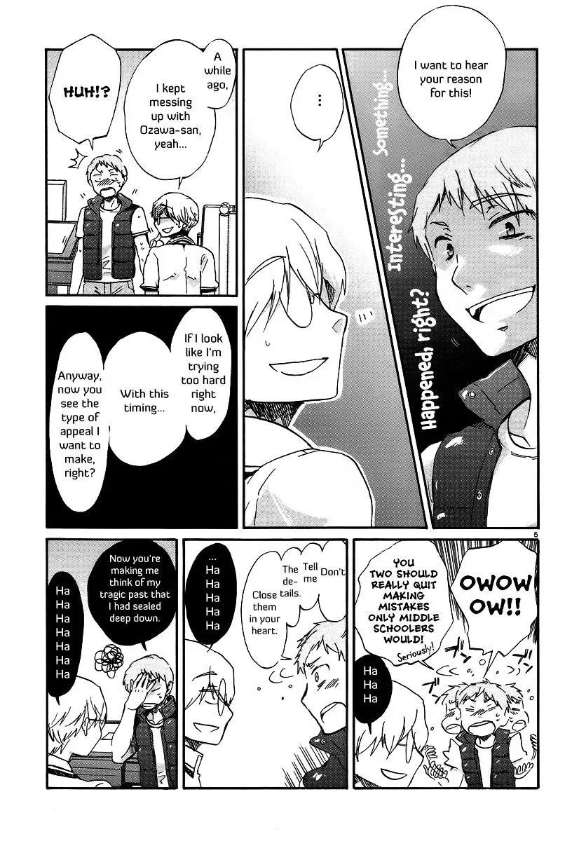 Bonnouji Chapter 20 page 6
