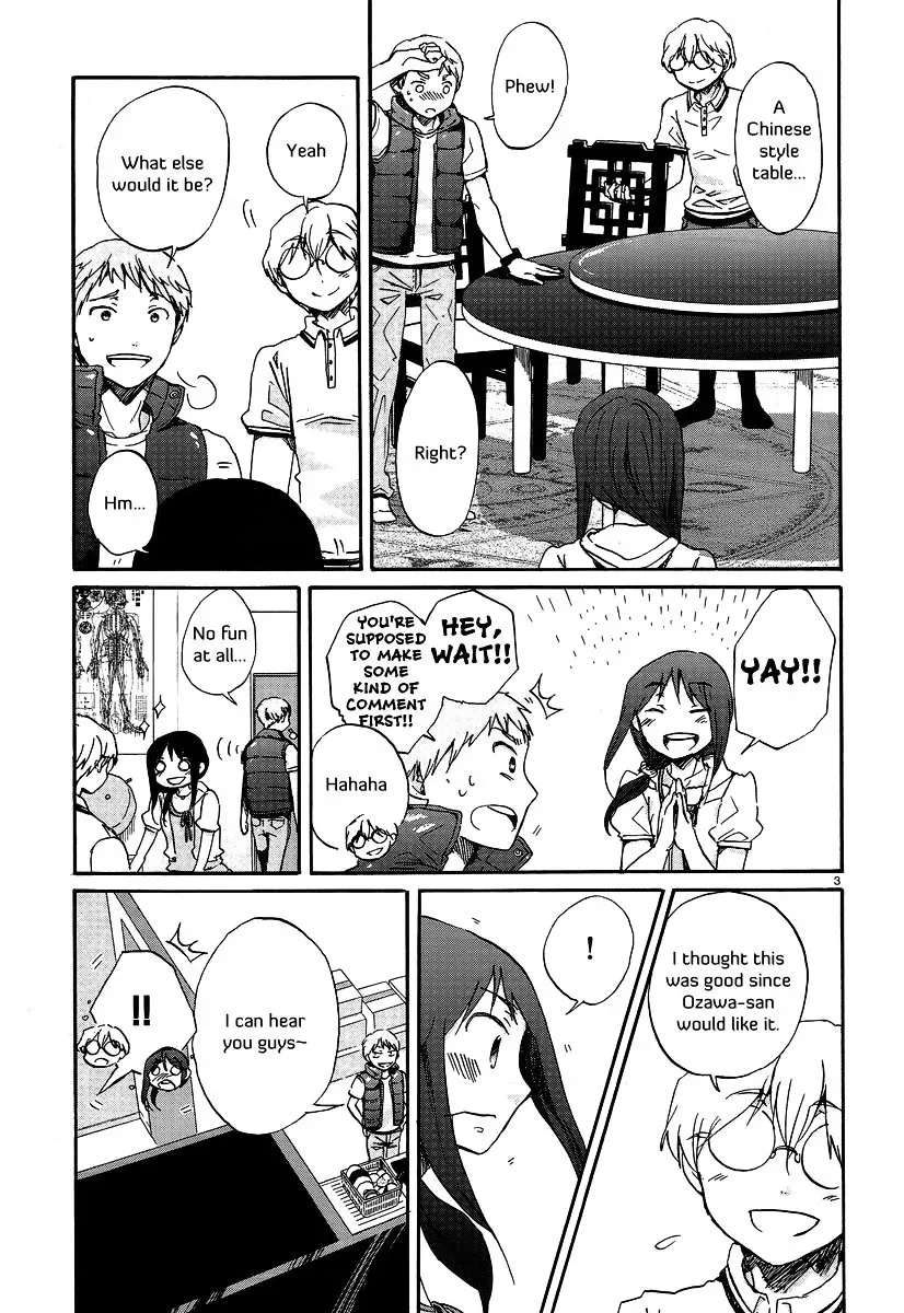 Bonnouji Chapter 20 page 4