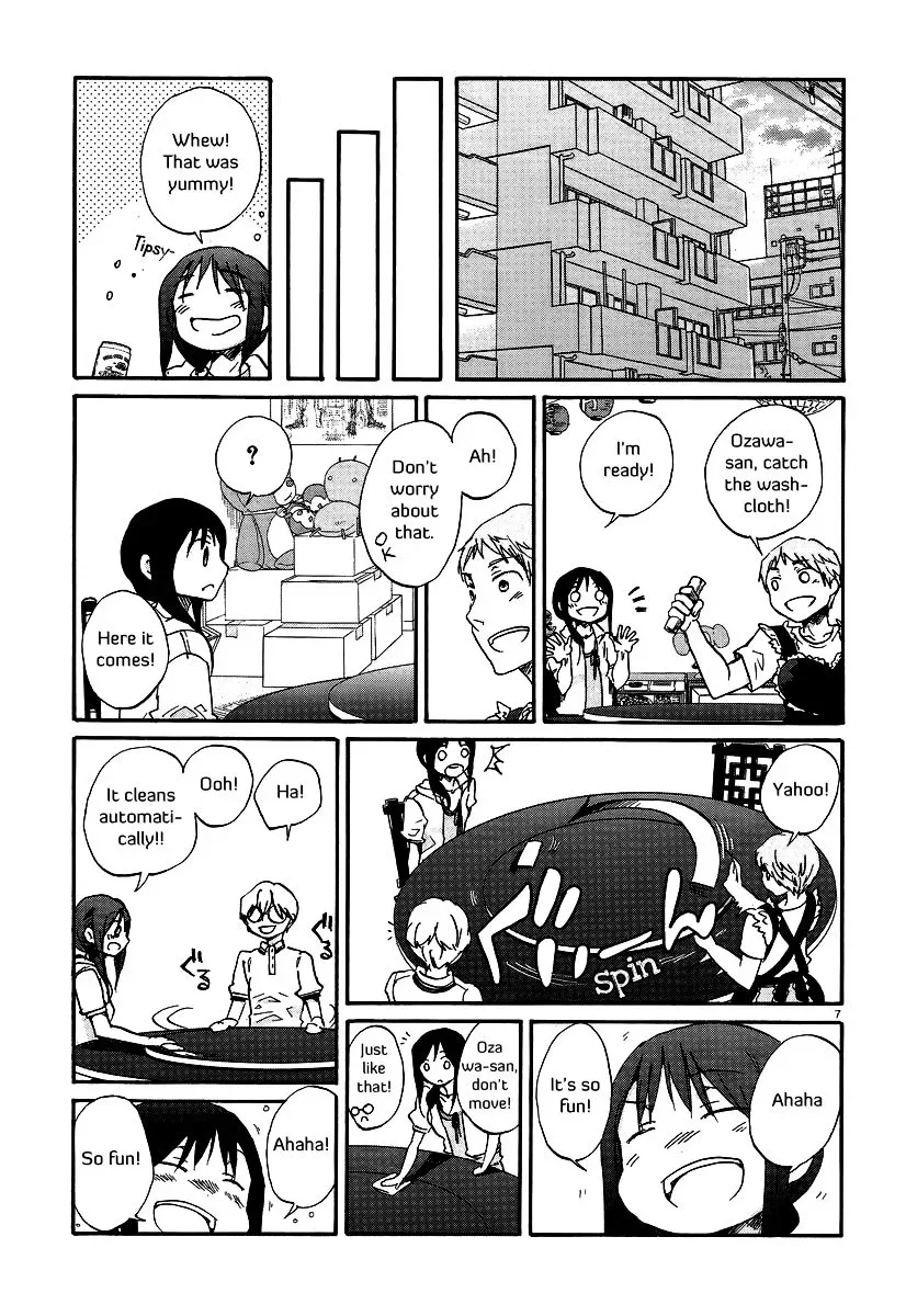 Bonnouji Chapter 20 page 8