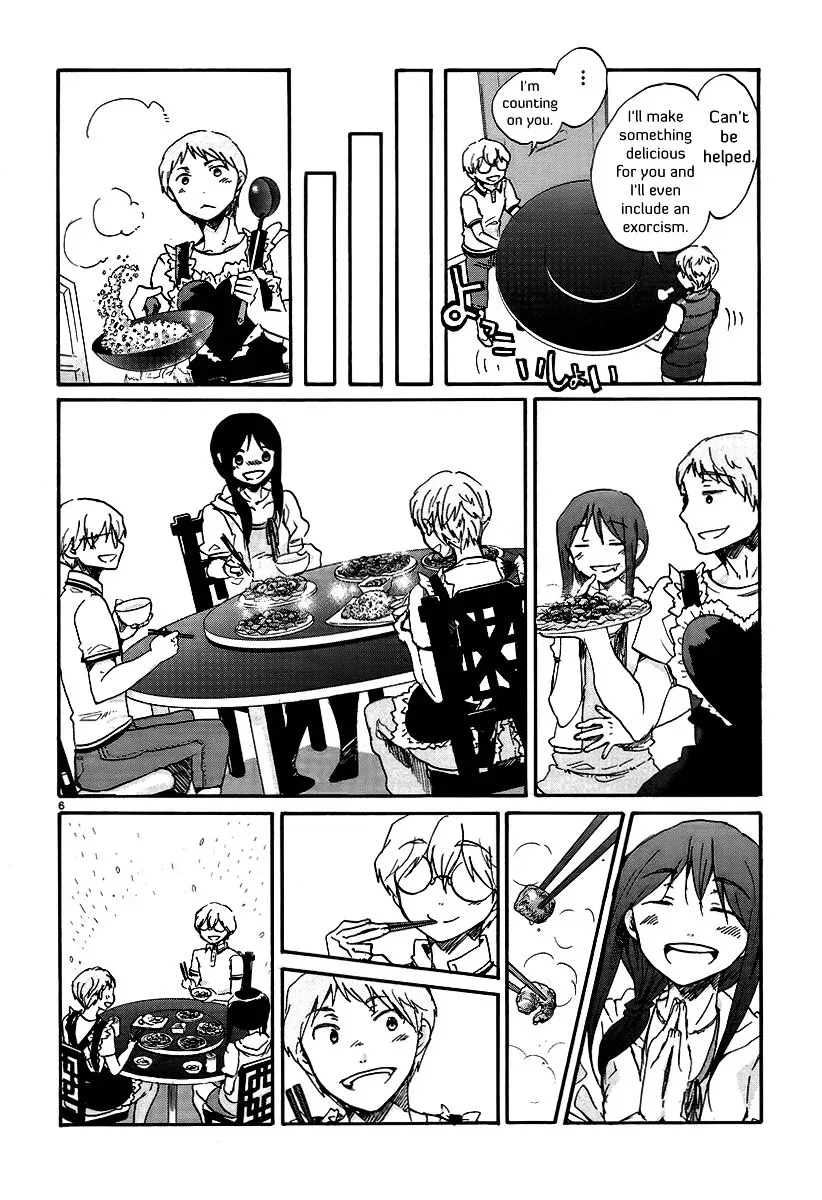 Bonnouji Chapter 20 page 7