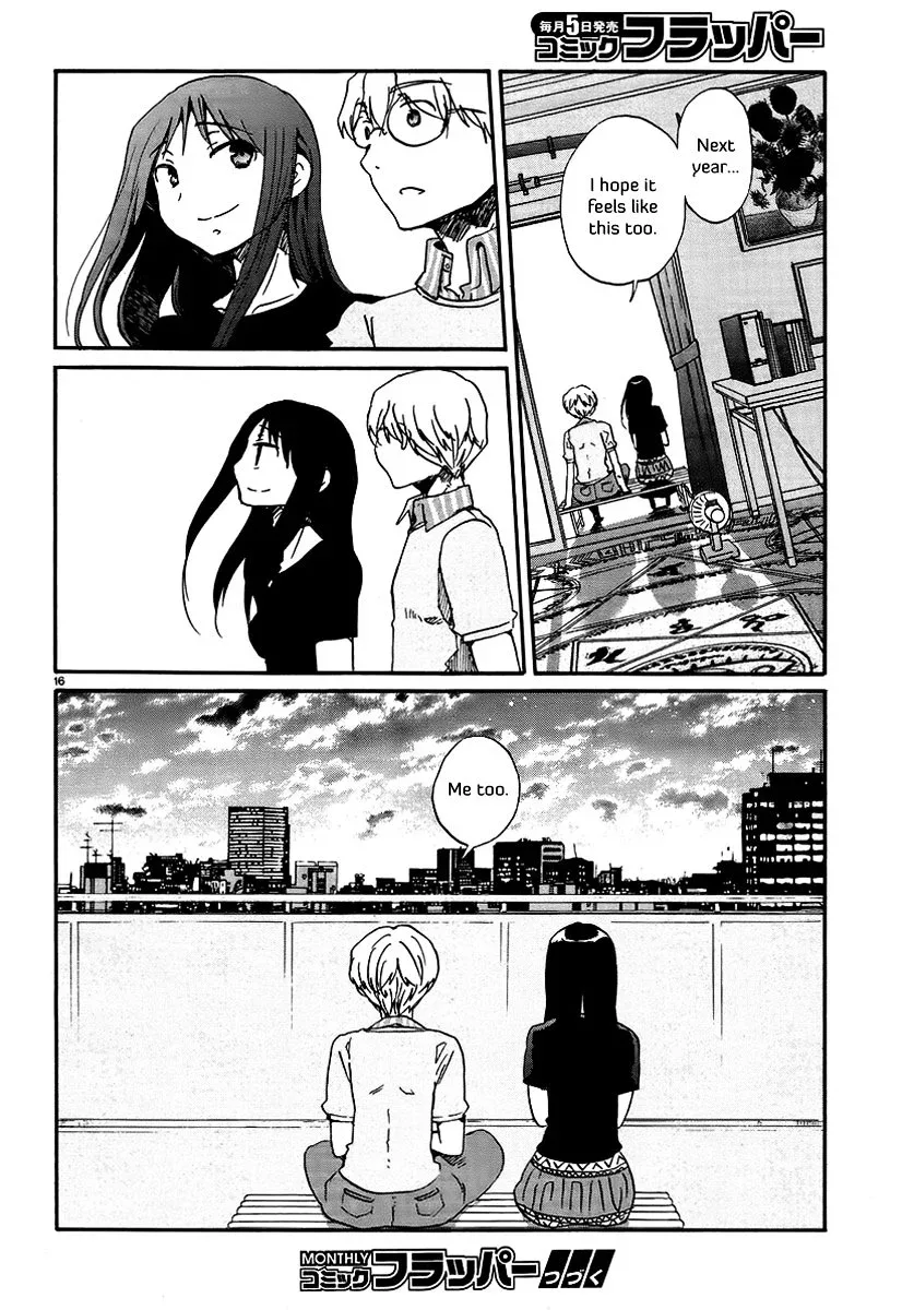 Bonnouji Chapter 20 page 17