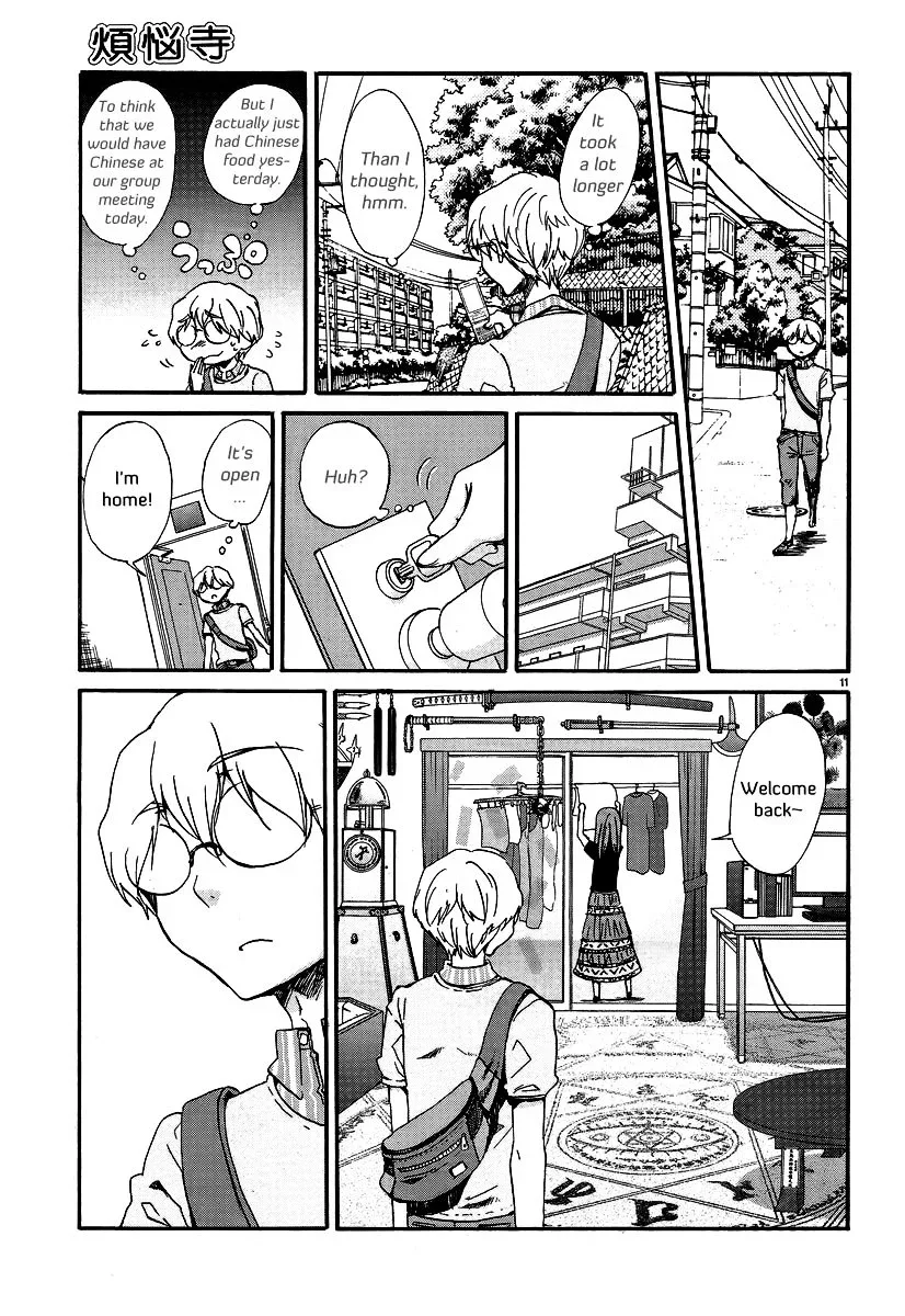 Bonnouji Chapter 20 page 12