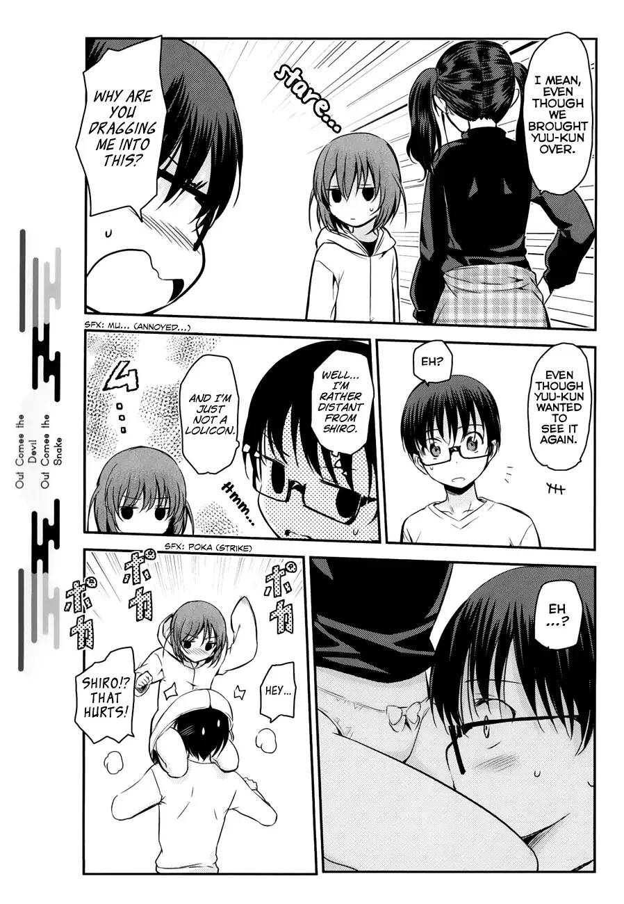 Oni ga deru ka ja ga deru ka Chapter 20 page 3