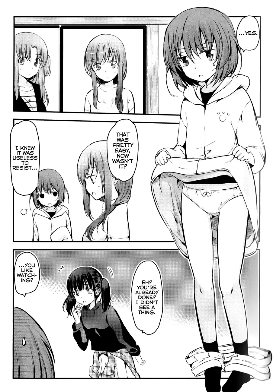 Oni ga deru ka ja ga deru ka Chapter 20 page 2