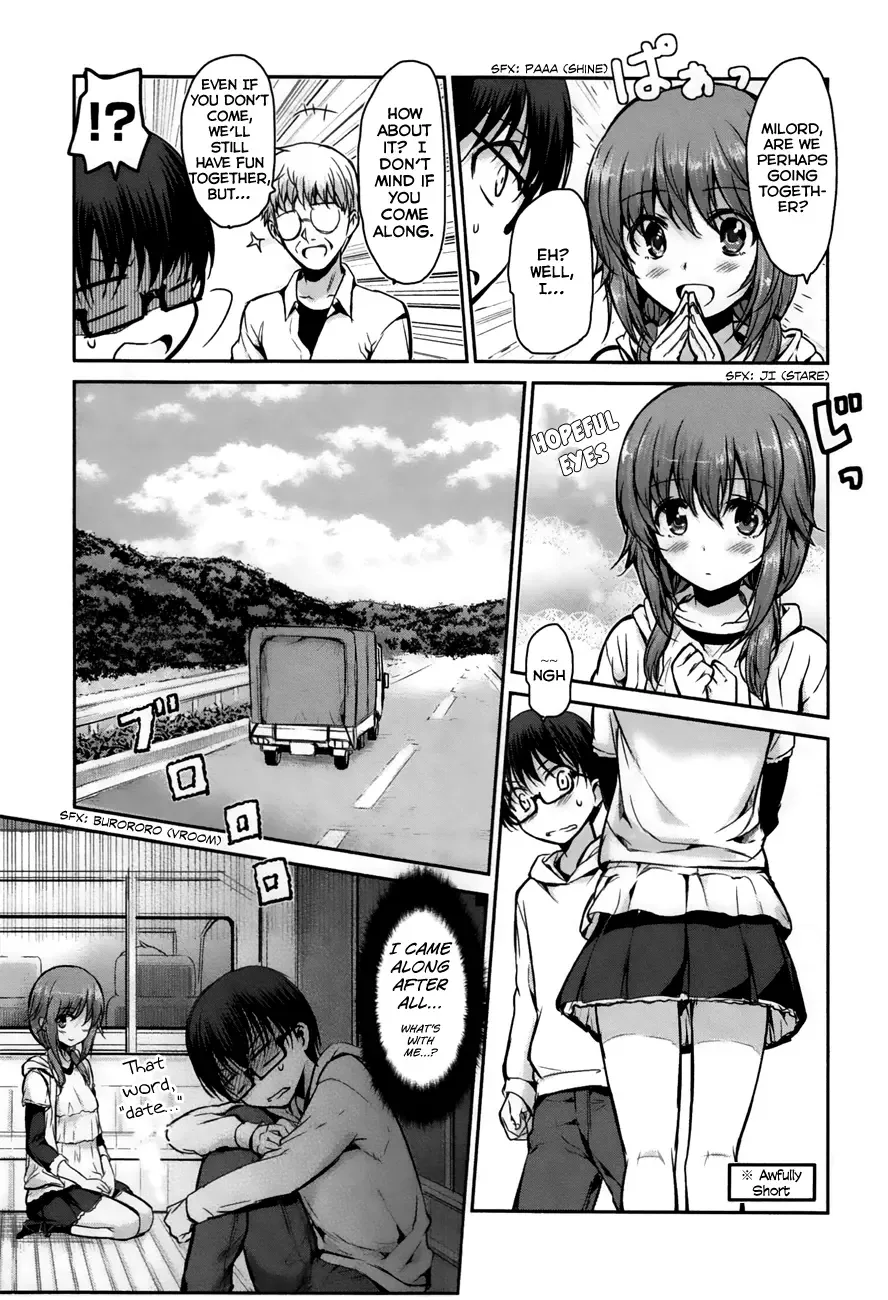 Oni ga deru ka ja ga deru ka Chapter 20 page 15