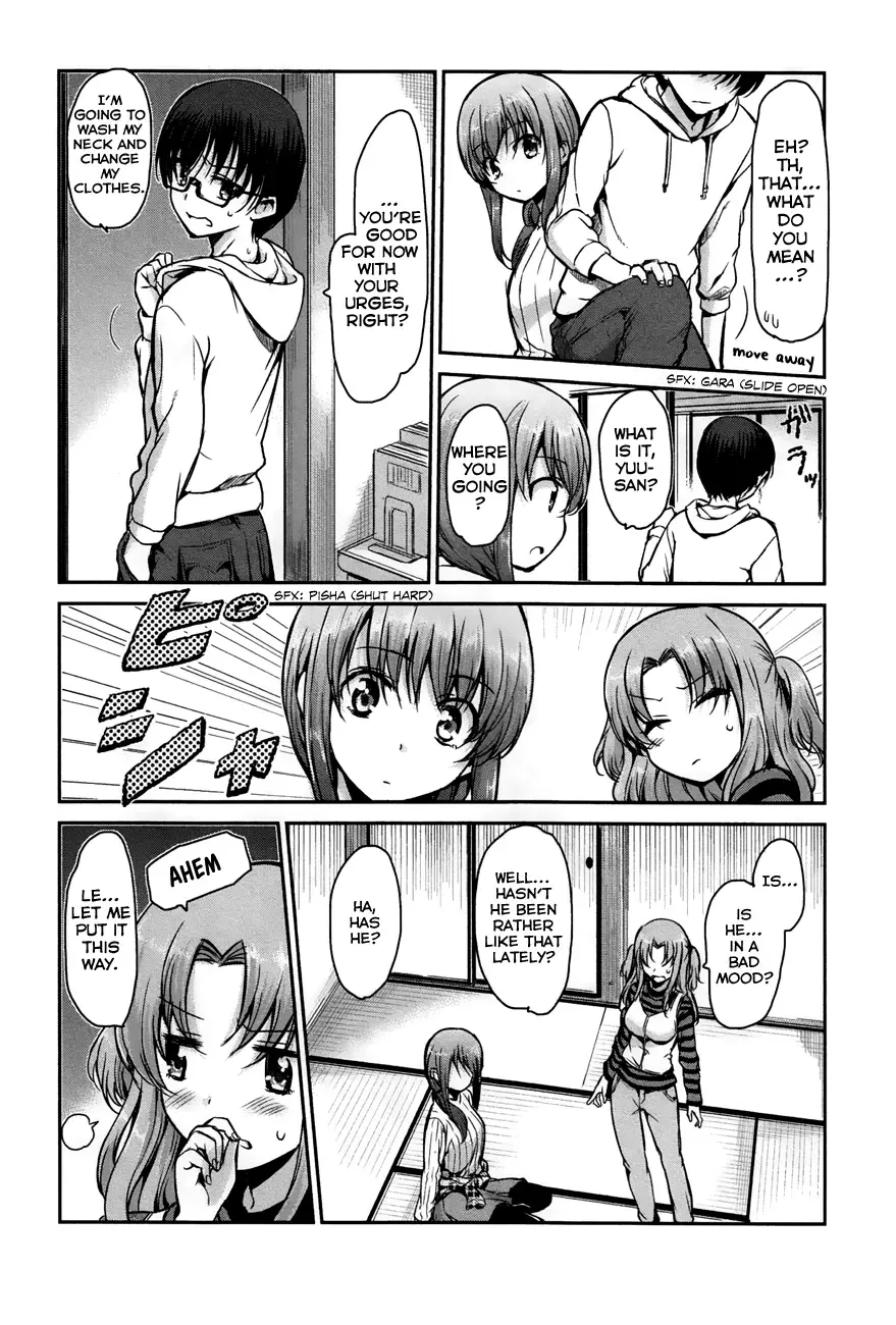 Oni ga deru ka ja ga deru ka Chapter 20 page 8