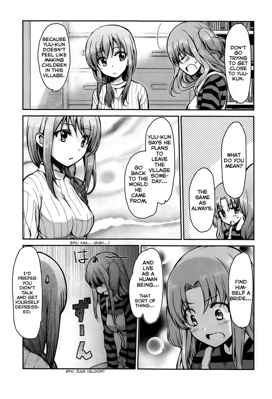 Oni ga deru ka ja ga deru ka Chapter 20 page 9