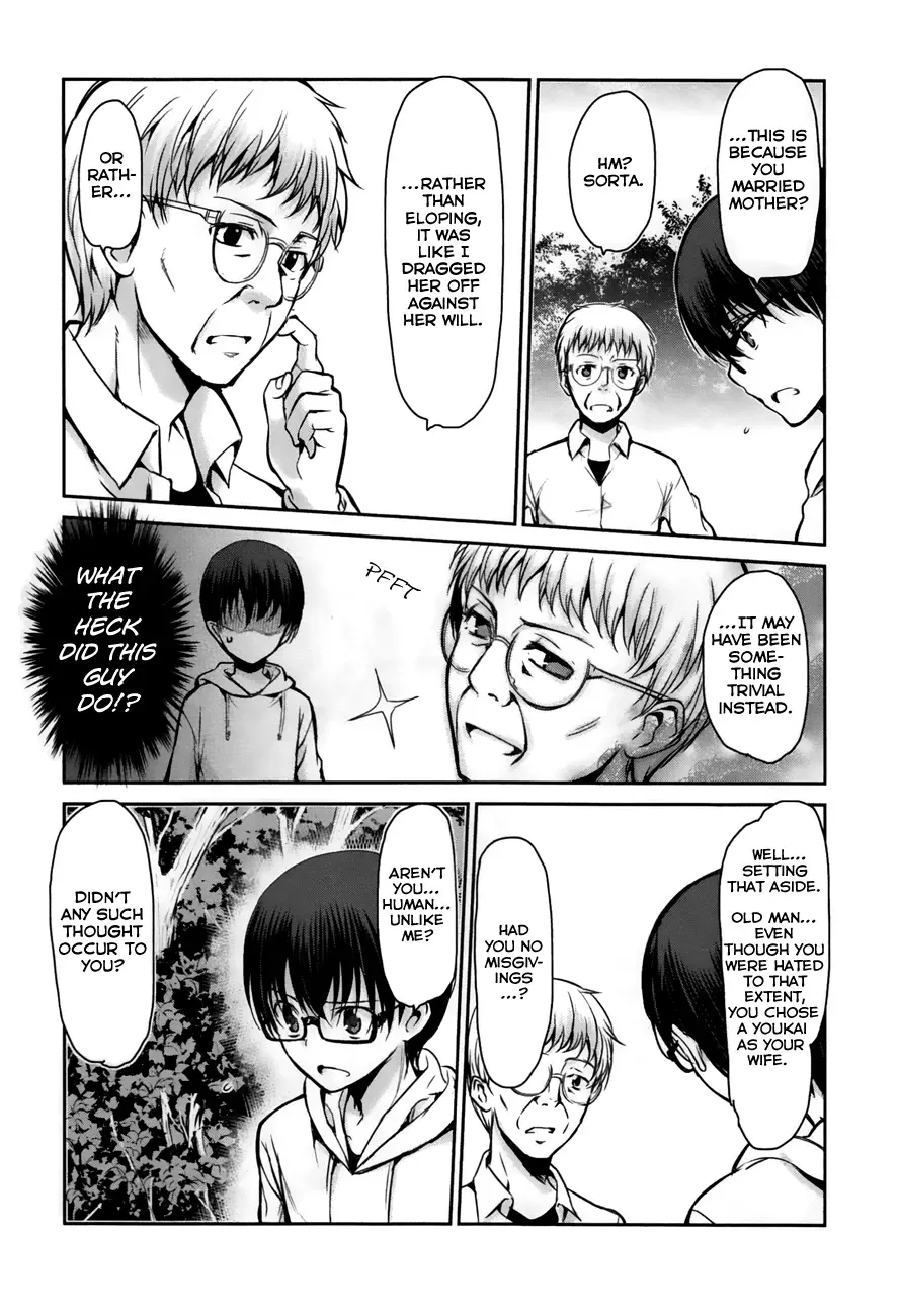 Oni ga deru ka ja ga deru ka Chapter 20 page 13