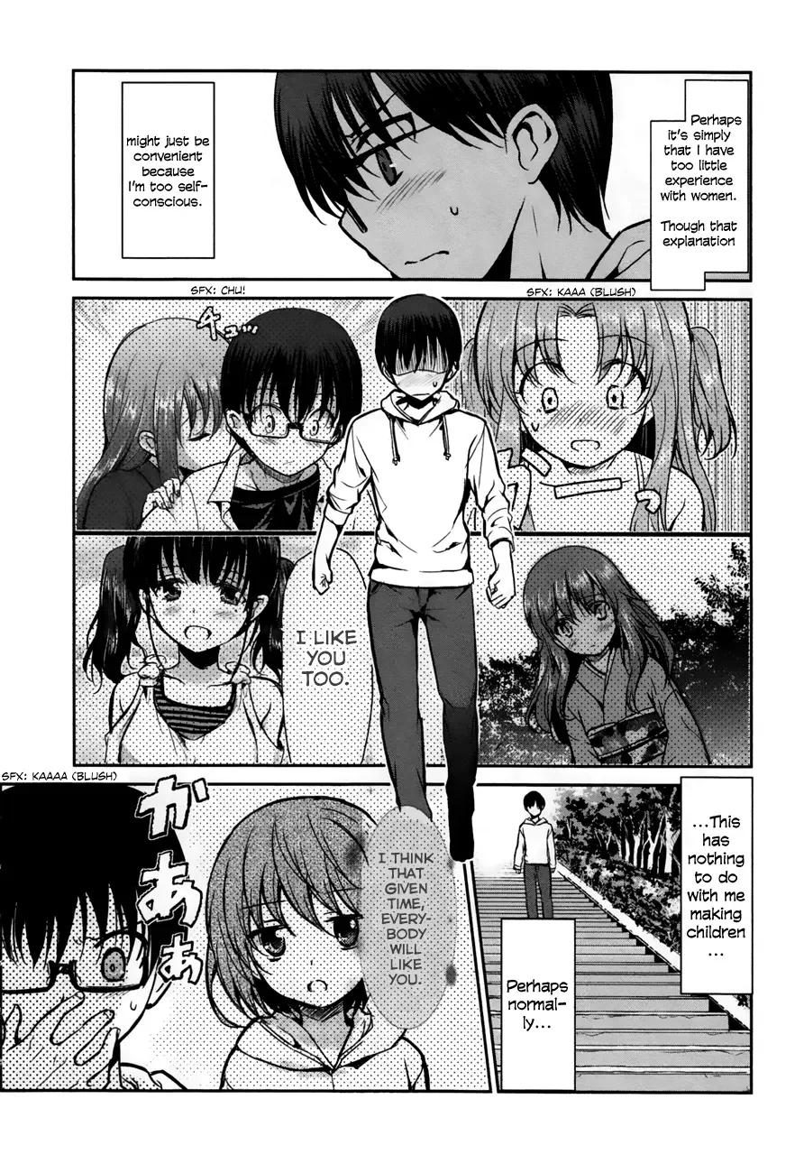 Oni ga deru ka ja ga deru ka Chapter 20 page 11