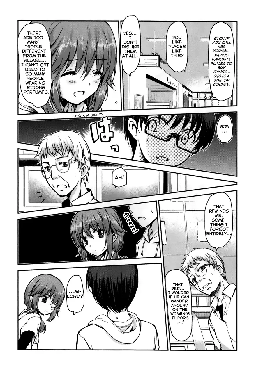Oni ga deru ka ja ga deru ka Chapter 20 page 20