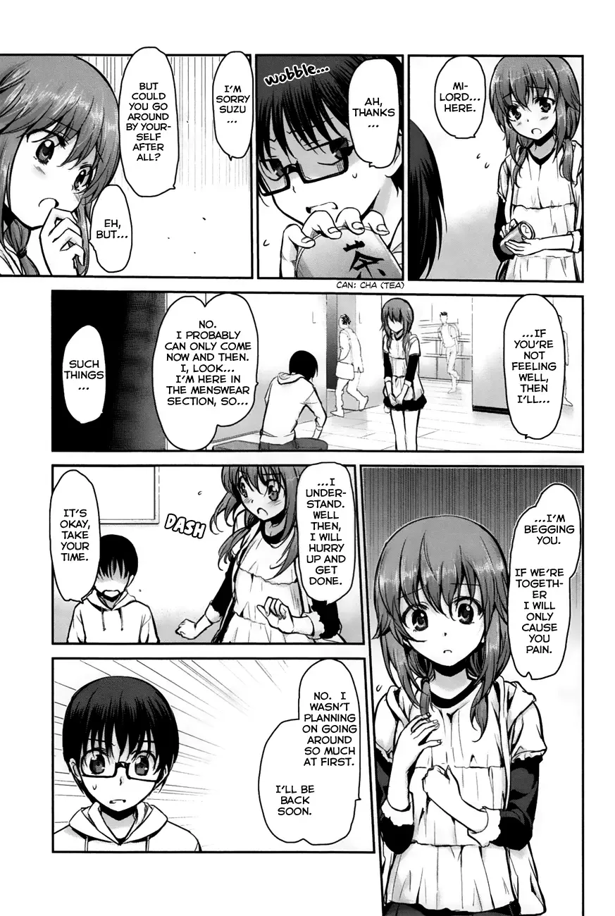 Oni ga deru ka ja ga deru ka Chapter 20 page 22