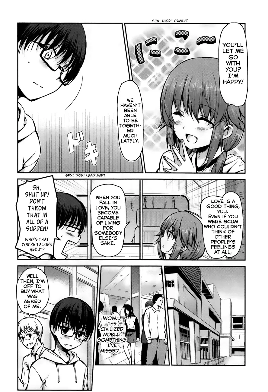Oni ga deru ka ja ga deru ka Chapter 20 page 17
