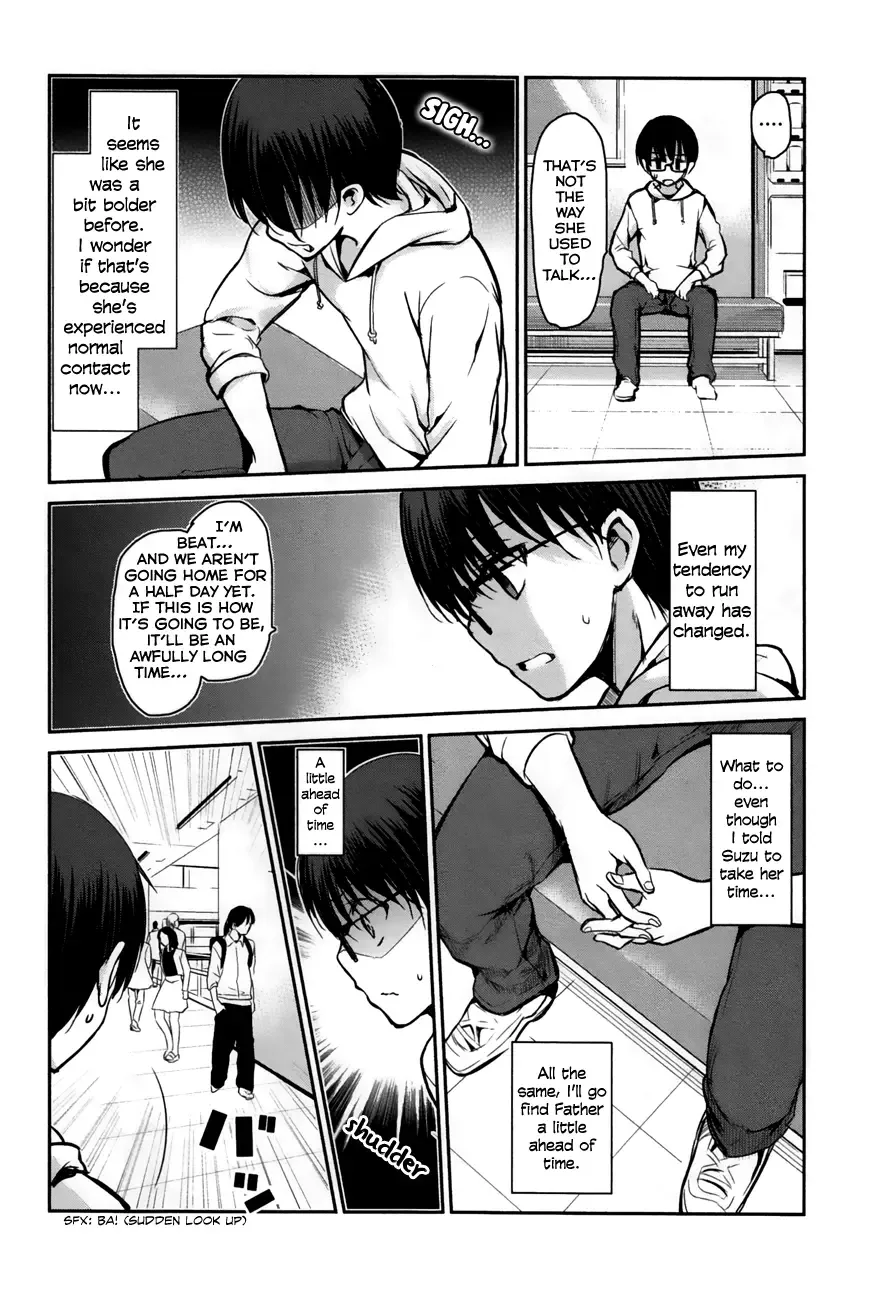 Oni ga deru ka ja ga deru ka Chapter 20 page 23