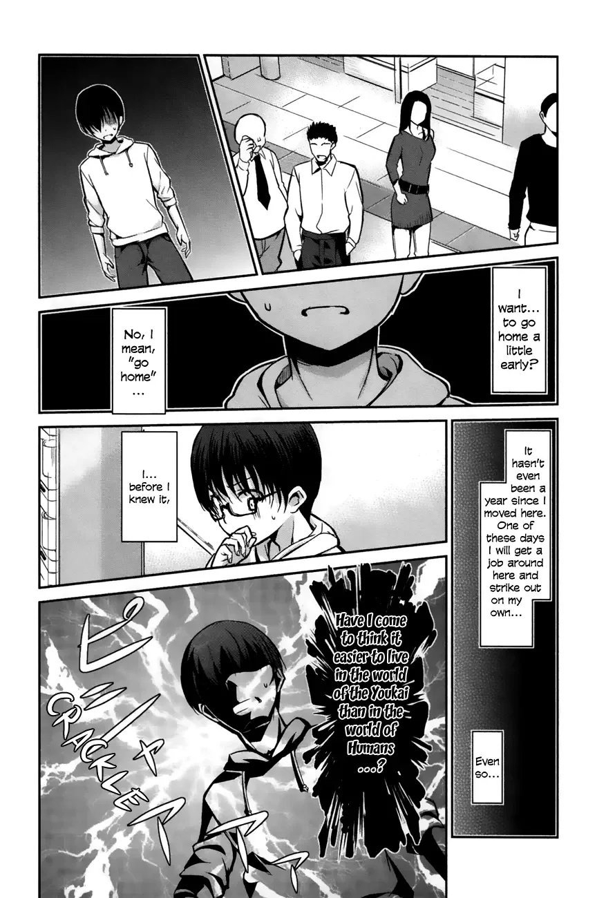 Oni ga deru ka ja ga deru ka Chapter 20 page 24
