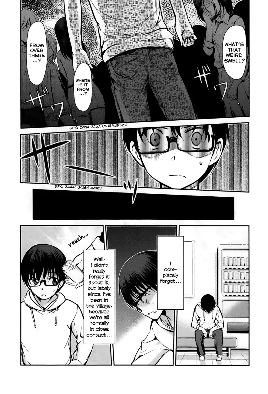 Oni ga deru ka ja ga deru ka Chapter 20 page 21