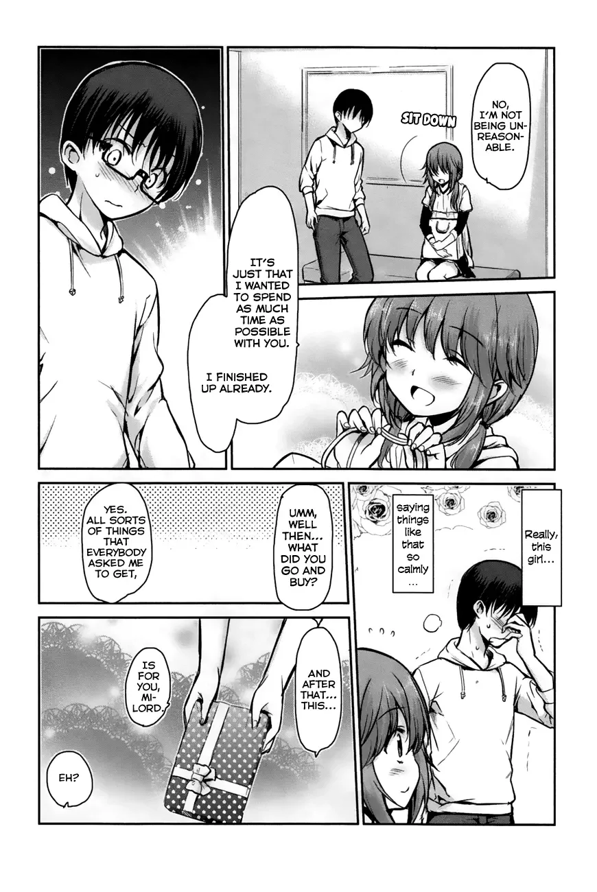 Oni ga deru ka ja ga deru ka Chapter 20 page 26