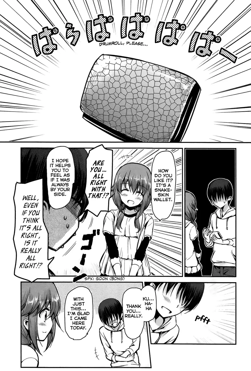 Oni ga deru ka ja ga deru ka Chapter 20 page 28
