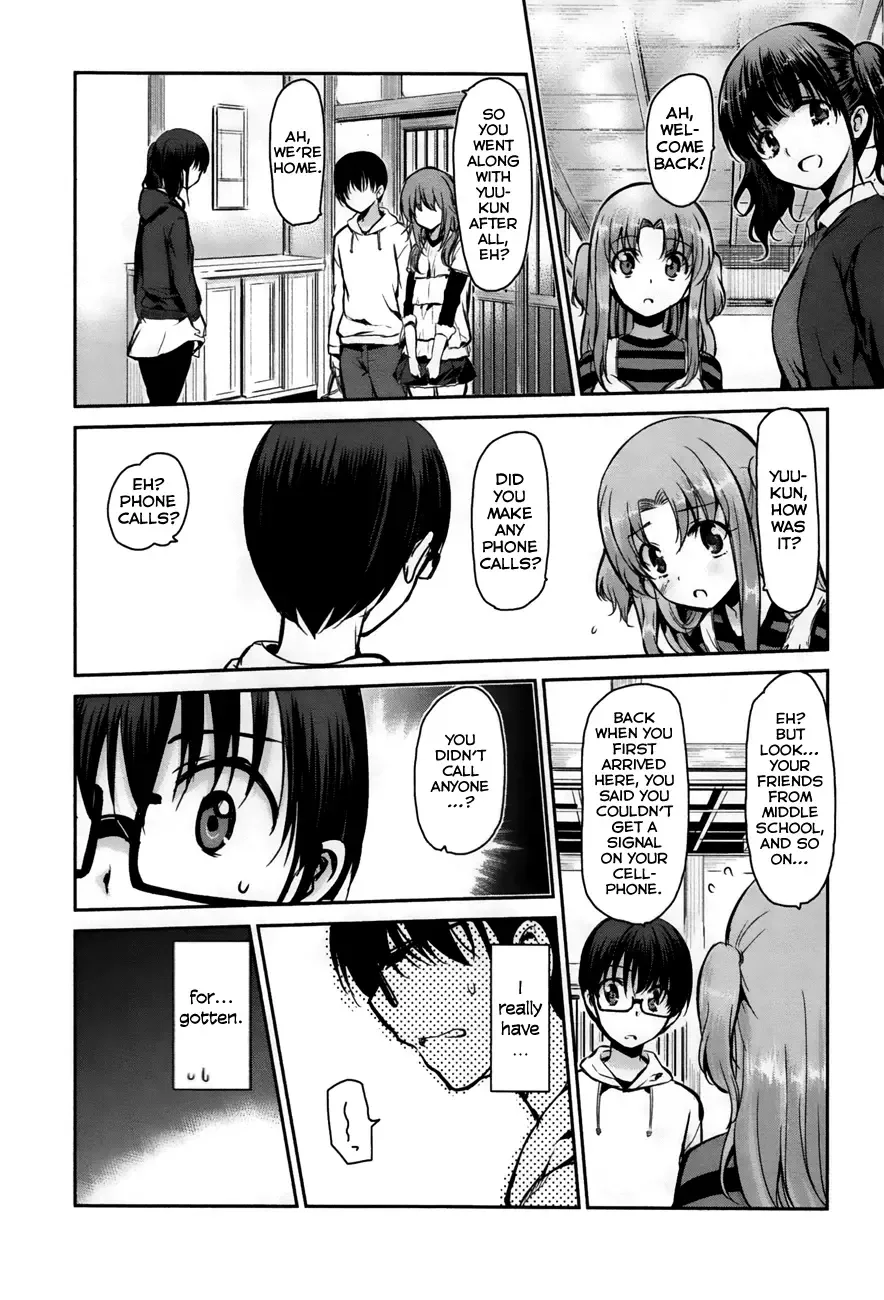 Oni ga deru ka ja ga deru ka Chapter 20 page 31