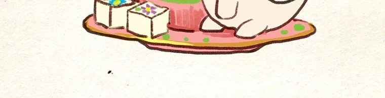 The Sock Monster Chapter 19 page 33