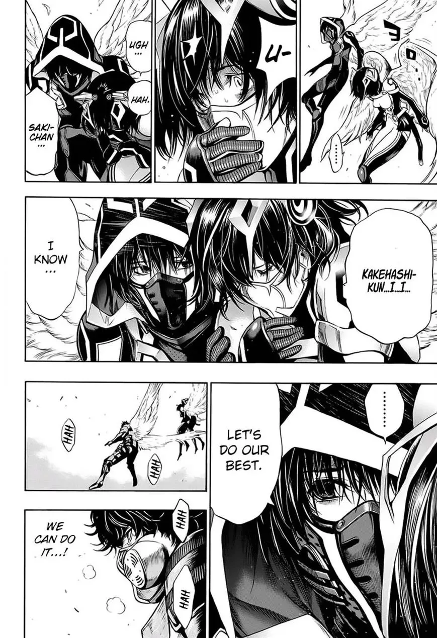 Platina End Chapter 18 page 47