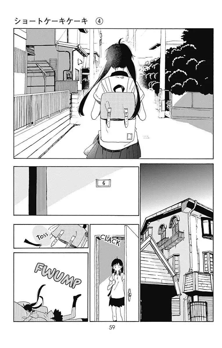 Short Cake Cake Chapter 20 page 3