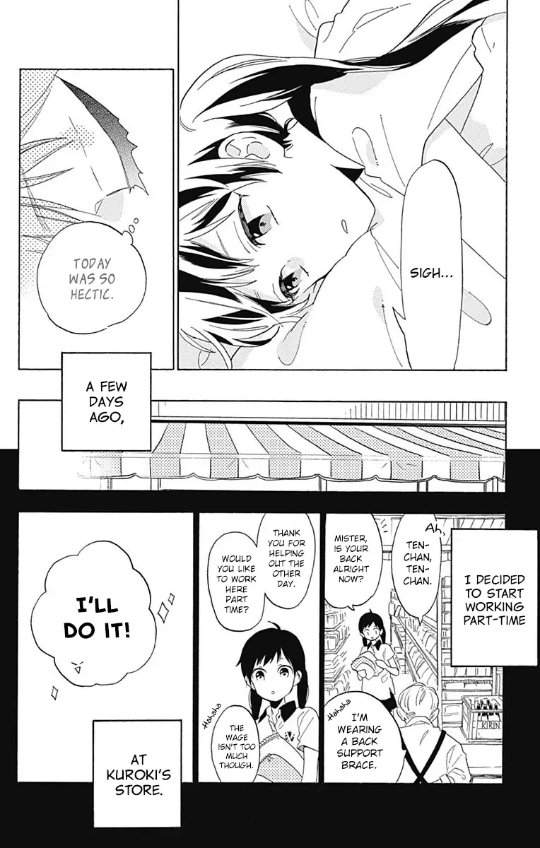 Short Cake Cake Chapter 20 page 4