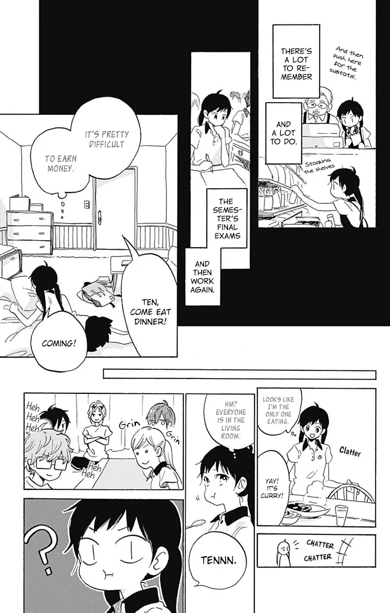 Short Cake Cake Chapter 20 page 5