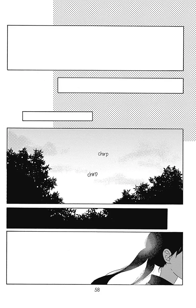 Short Cake Cake Chapter 20 page 2