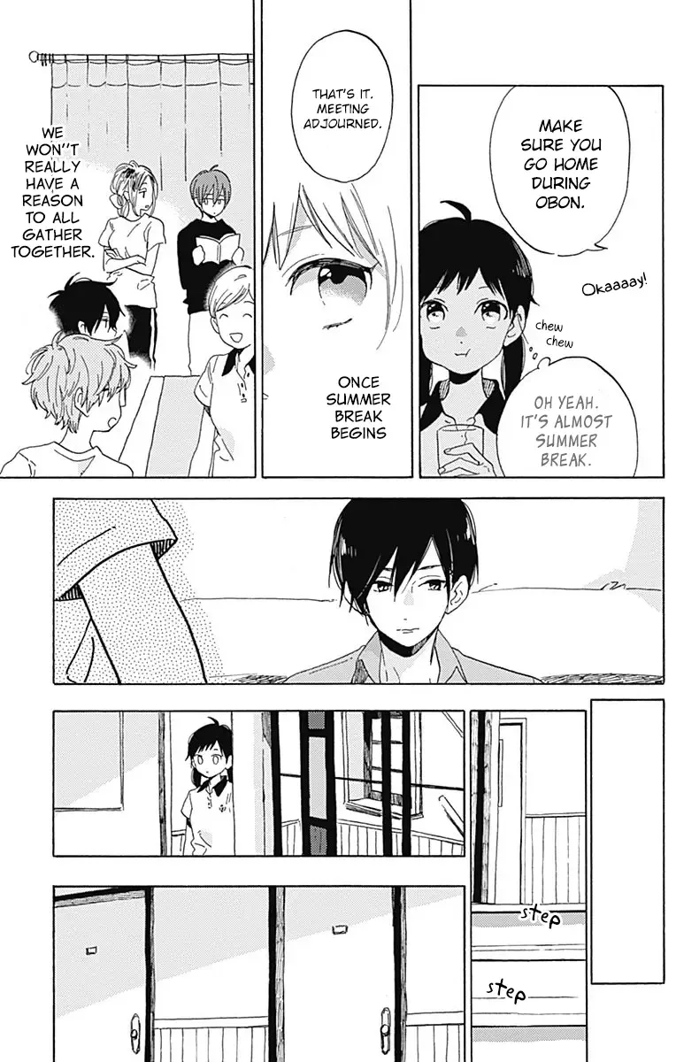 Short Cake Cake Chapter 20 page 7